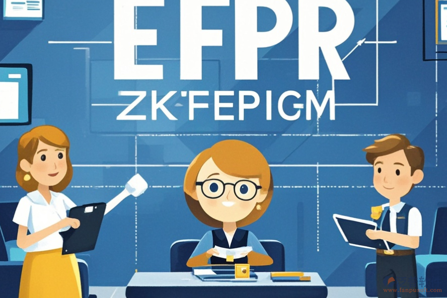 公司供應(yīng)鏈管理，哪款系統(tǒng)好用且價(jià)格適中？