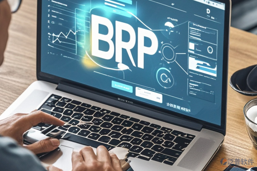 最優(yōu)ERP信息化系統(tǒng)及其價格是多少？