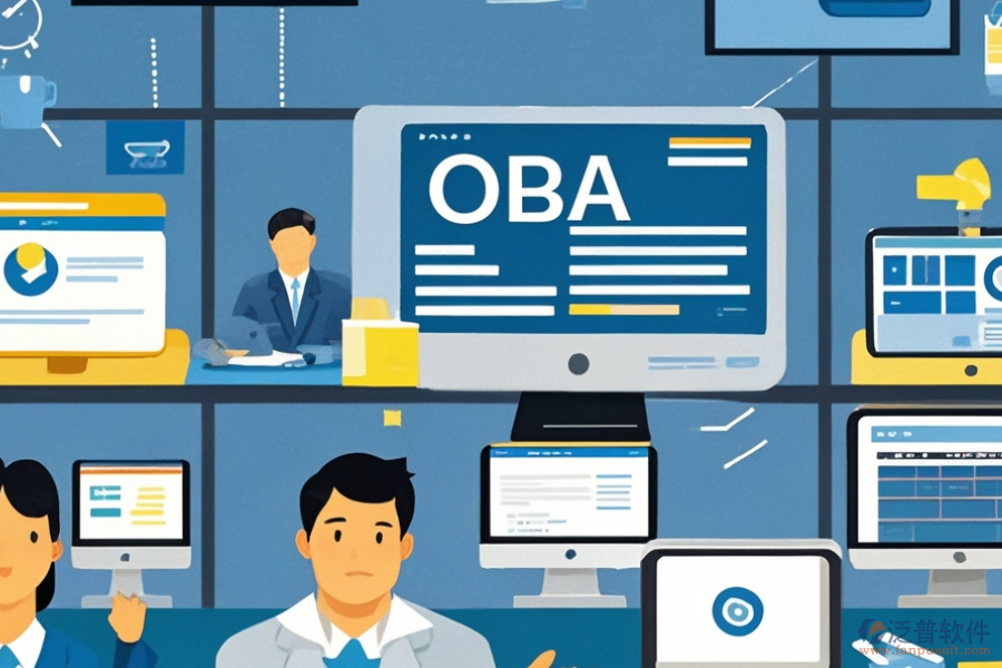 政府OA辦公<a href=http://m.theonlineadagency.com/oa/ target=_blank class=infotextkey>自動化系統(tǒng)</a>有哪些類型？如何根據(jù)需求選購？