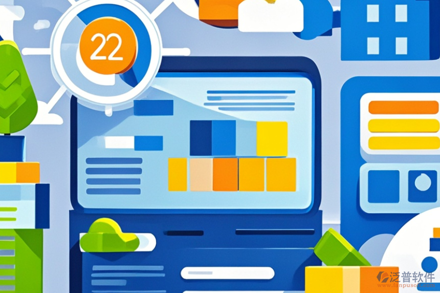 網(wǎng)站供應(yīng)鏈管理，哪個(gè)系統(tǒng)好用且費(fèi)用合理？