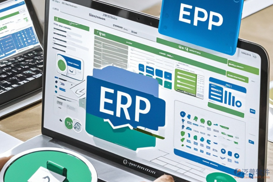 商場ERP管理系統(tǒng)的優(yōu)勢何在？產(chǎn)品特色有哪些？