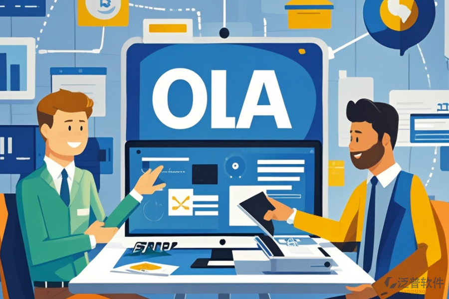 在線OA管理系統(tǒng)如何運(yùn)作及其為企業(yè)帶來(lái)的核心優(yōu)勢(shì)？