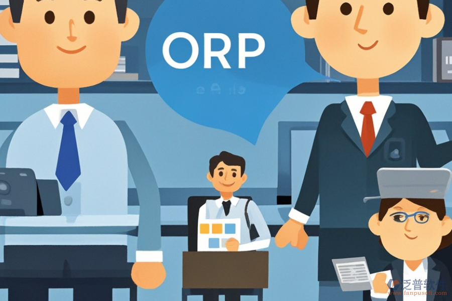 移動(dòng)ERP(OA)管理系統(tǒng)實(shí)施服務(wù)，安裝包怎么獲?。? width=