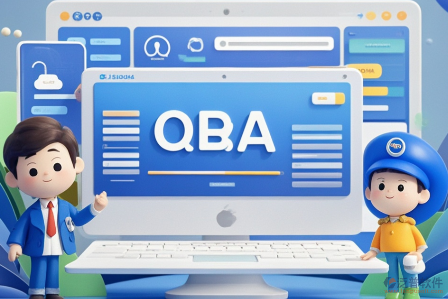 政府OA成功案例用哪個(gè)及求購的實(shí)用方法?