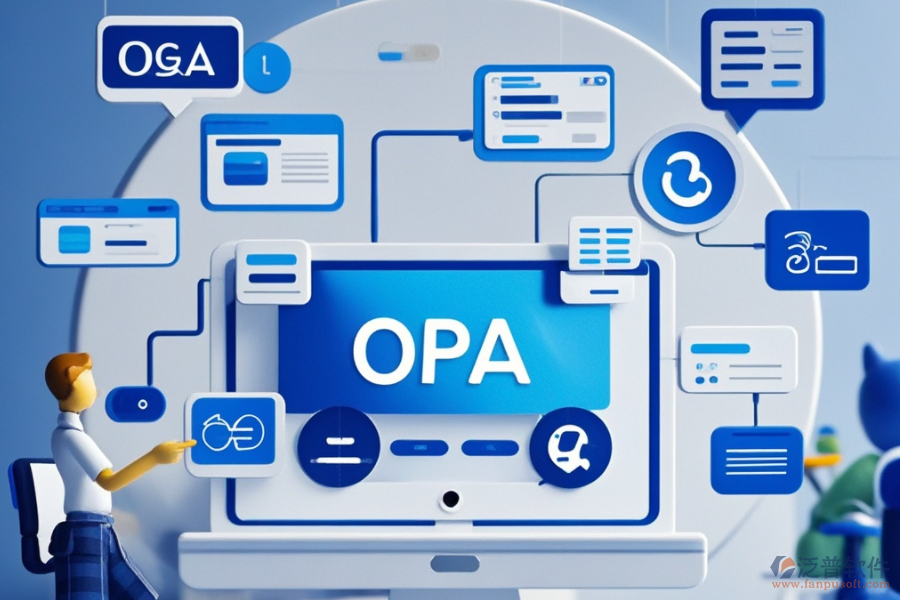 如何定制OA系統(tǒng)請假流程及二次開發(fā)流程？