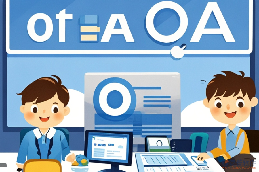 任務(wù)管理辦公系統(tǒng)有哪些顯著優(yōu)點(diǎn)與獨(dú)特特點(diǎn)？