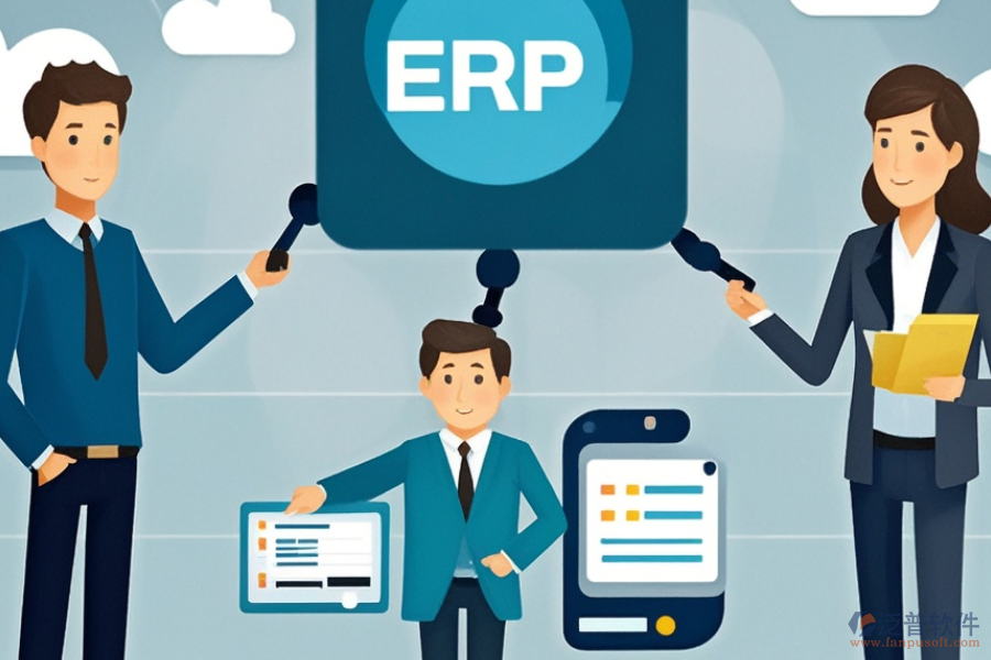 集團(tuán)公司ERP(OA)管理軟件功能需求分析與建設(shè)方案如何協(xié)同?