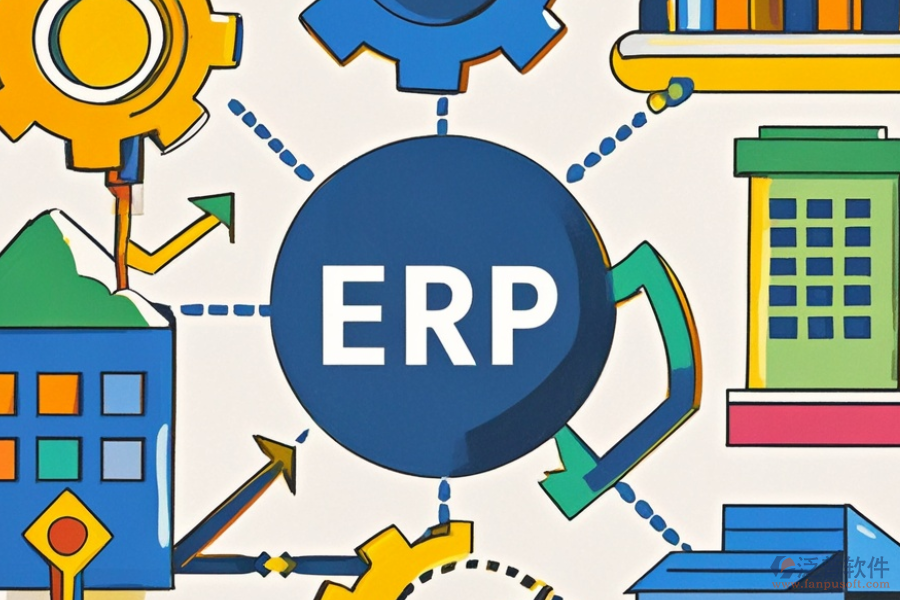 大型企業(yè)的ERP(OA)管理系統(tǒng)是什么，具備哪些功能，有何優(yōu)勢？