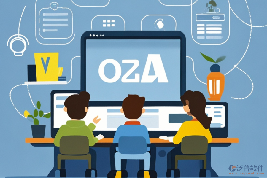 企業(yè)辦公協(xié)作軟件的意義與好處何在？