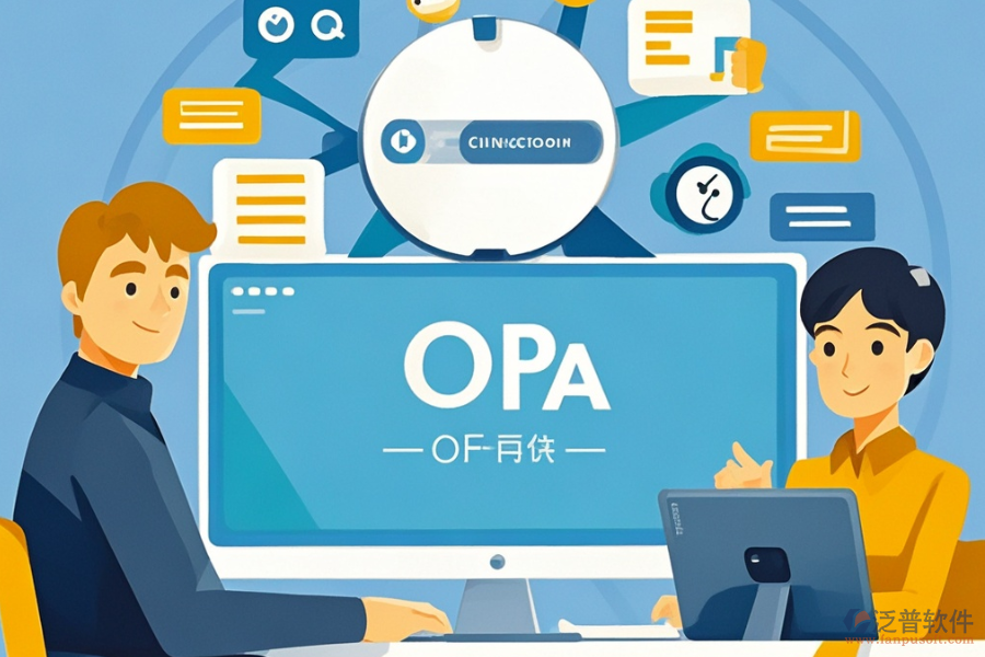 地產(chǎn)OA管理系統(tǒng)有哪些類型，如何精準(zhǔn)選購？