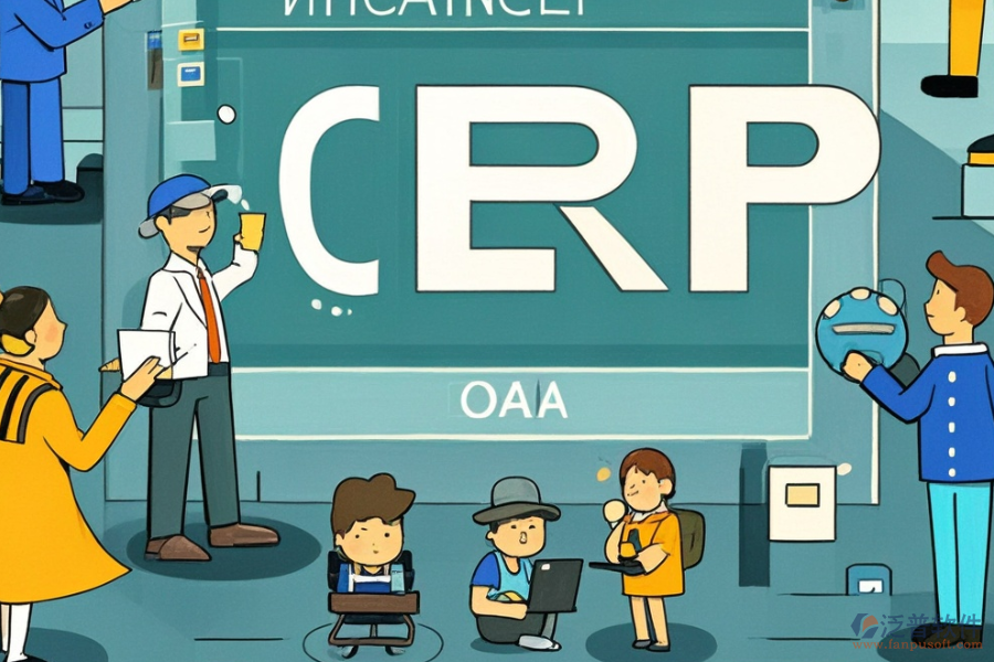 機械廠ERP(OA)管理系統(tǒng)具備哪些功能？作用何在？