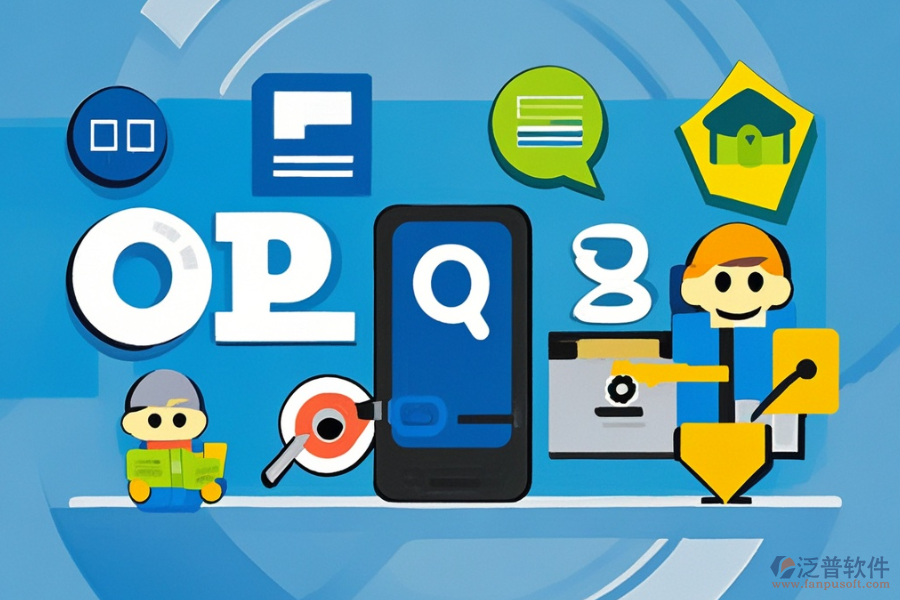 OA系統(tǒng)地址功能優(yōu)缺點及特點是什么?