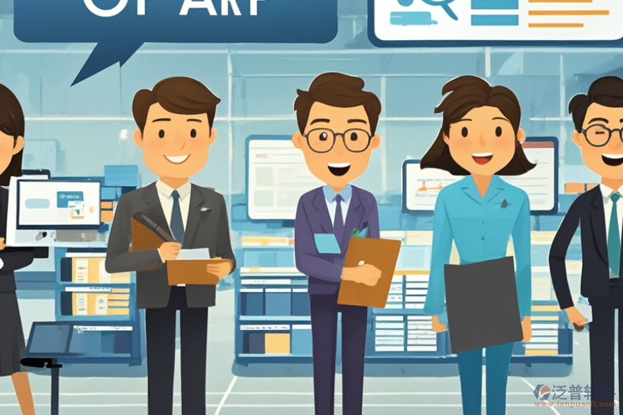 互聯(lián)網(wǎng)ERP(OA)系統(tǒng)市場(chǎng)現(xiàn)狀分析與高效實(shí)施方案構(gòu)建？