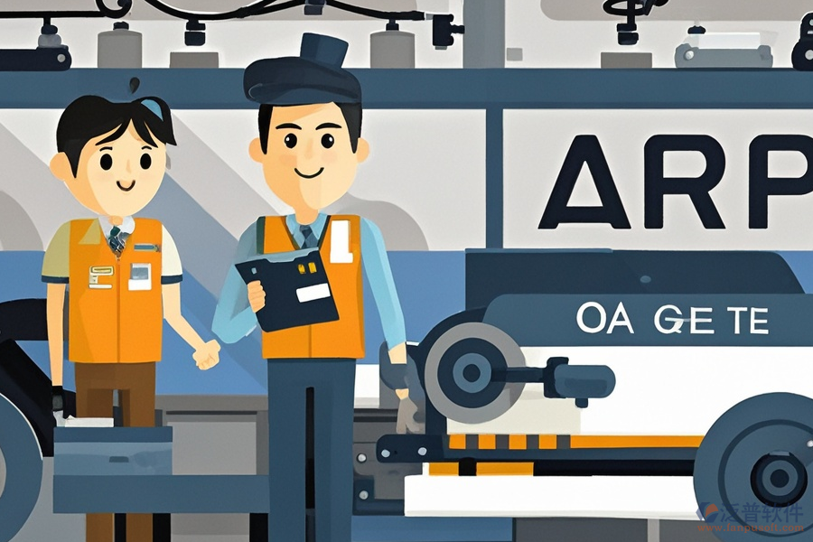 工程機(jī)械ERP(OA)系統(tǒng)市場需求分析和經(jīng)營方案探討？