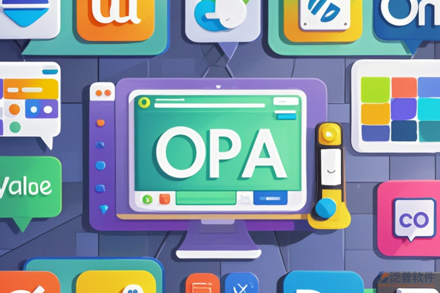 內(nèi)網(wǎng)OA辦公系統(tǒng)開(kāi)發(fā)哪家品牌好？