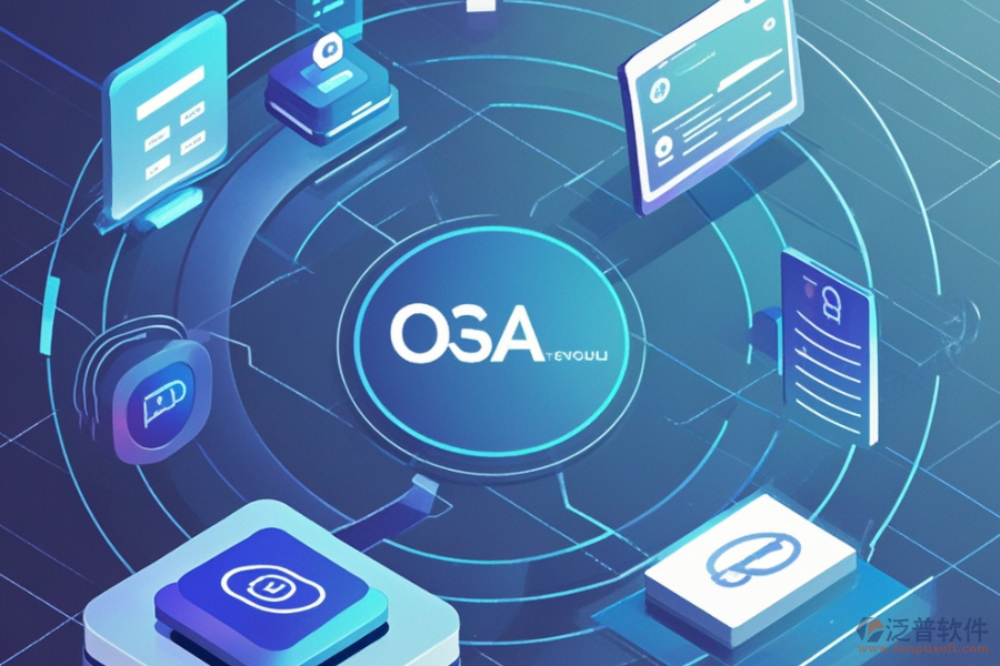 市政設(shè)計院OA哪些值得推薦及求購渠道有哪些？