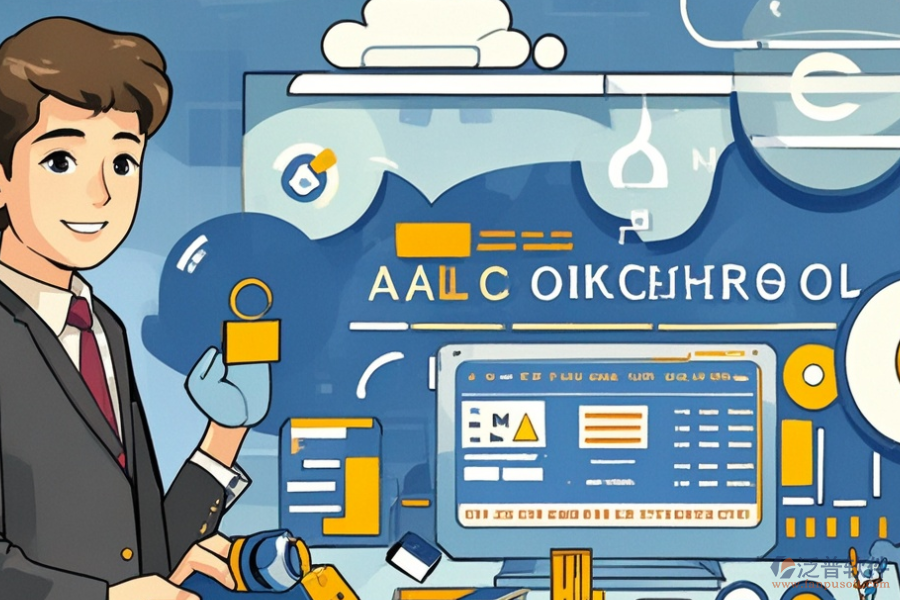 工廠企業(yè)ERP(OA)管理系統(tǒng)具備哪些優(yōu)勢與特點？