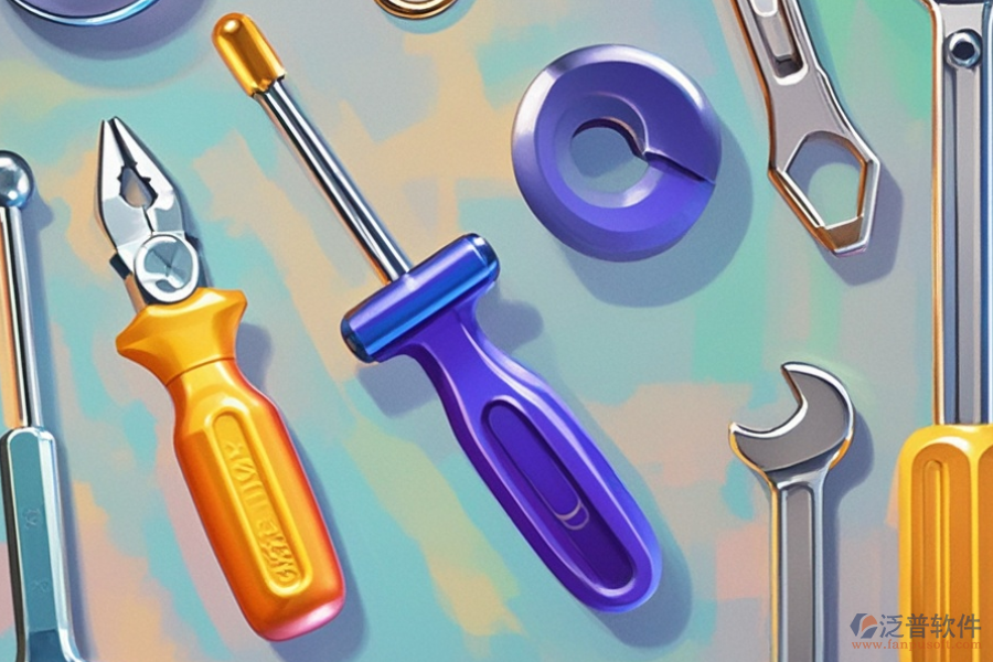 五金工廠首選ERP(OA)軟件費(fèi)用多少?