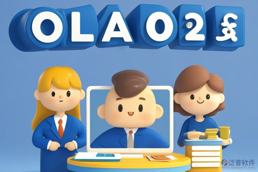 學(xué)校OA辦公平臺的費用是多少以及帶來的好處有哪些？