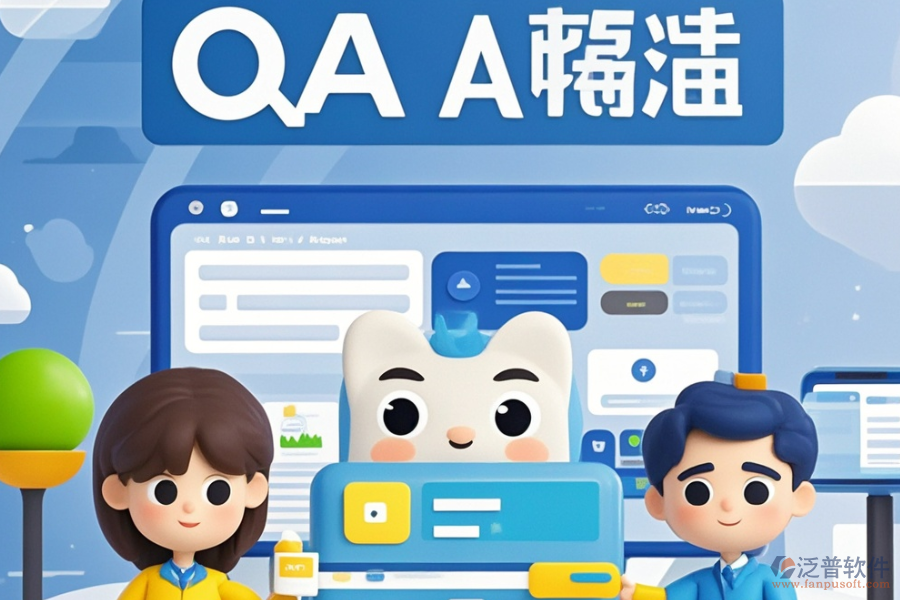 政務OA解決方案哪些最受歡迎及如何購買及了解價格？