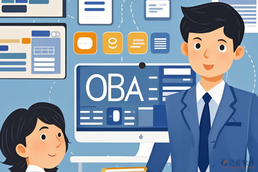 OA系統(tǒng)知識管理模塊的優(yōu)缺點及技術(shù)特色是什么？