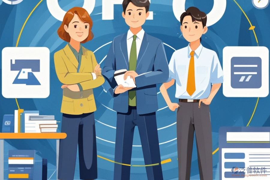 ERP(OA)套裝軟件的優(yōu)勢與特點有哪些？