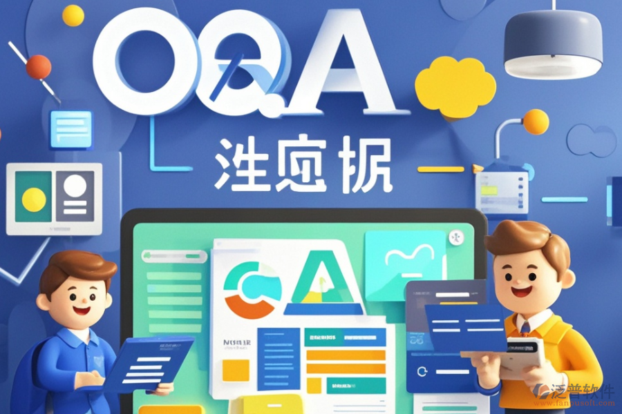 電子政務OA辦公系統(tǒng)哪個最好用及價格是多少？