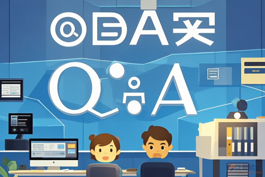 政務(wù)辦公OA軟件中哪家口碑最好并且購(gòu)買(mǎi)價(jià)格合理？