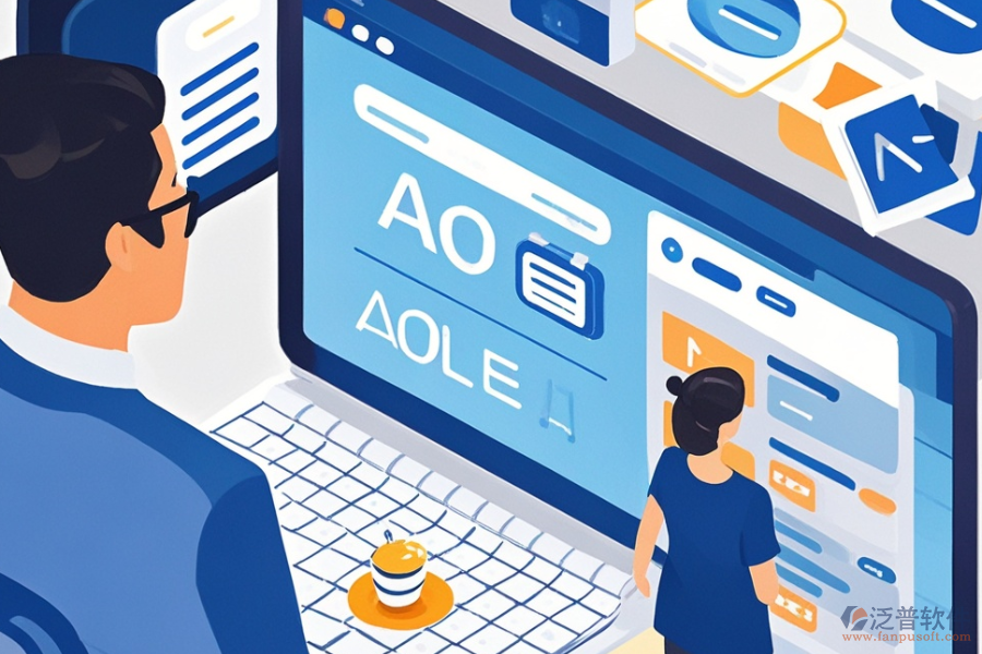 OA預(yù)約系統(tǒng)選型標(biāo)準(zhǔn)是什么？具體功能有哪些？