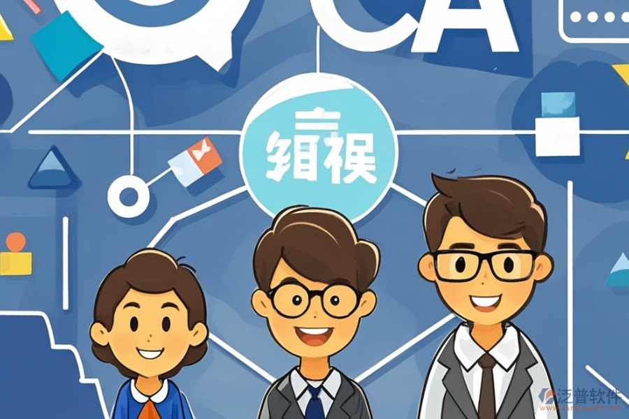 政府部門OA哪家體驗(yàn)好，求購(gòu)方法詳解？