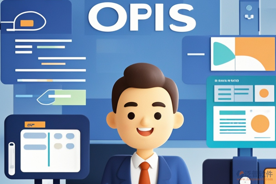 政府<a href=http://m.theonlineadagency.com/oa/ target=_blank class=infotextkey>OA辦公系統(tǒng)</a>哪家更出色，如何明智選購？