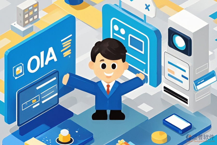 優(yōu)質(zhì)政府單位OA系統(tǒng)有哪些？價(jià)格區(qū)間多少？