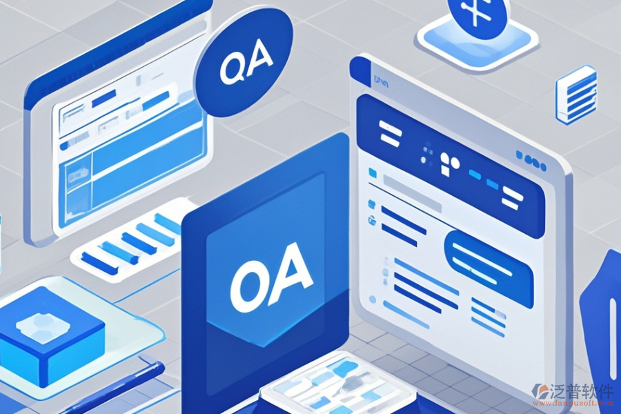 醫(yī)藥OA系統(tǒng)有哪些解決方案及各自購買價格如何？