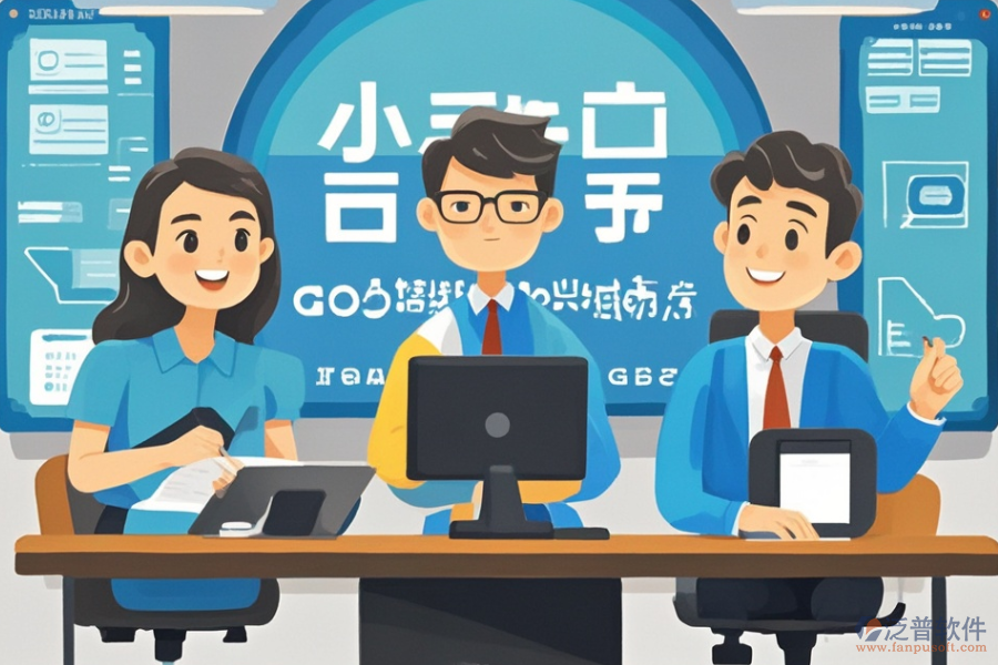 哪些公司提供辦公系統(tǒng)軟件的定制與二次開發(fā)服務(wù)？