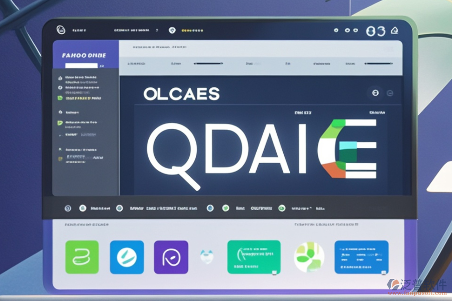 審計(jì)OA系統(tǒng)，哪家品牌助力高效工作？