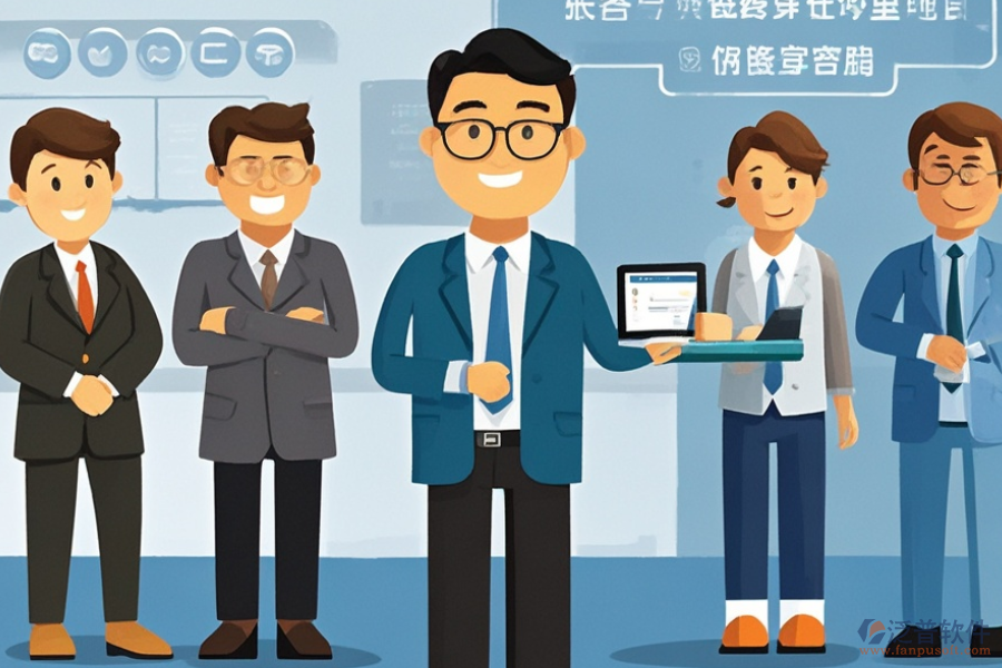 建筑材料ERP(OA)軟件市場需求調(diào)研與實戰(zhàn)實施方案？