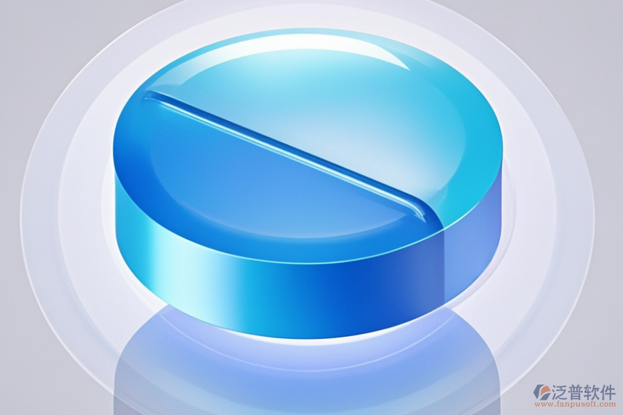 醫(yī)藥ERP(OA)管理系統(tǒng)的優(yōu)勢及特性概覽是什么？