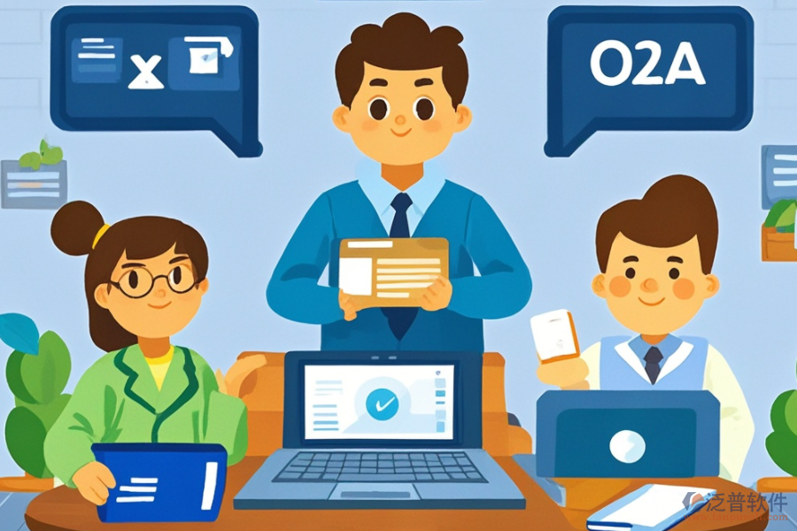 內(nèi)網(wǎng)OA系統(tǒng)公司哪家專業(yè)？品牌對比？