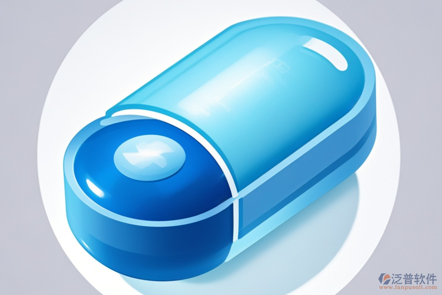 藥品ERP(OA)管理系統(tǒng)有何優(yōu)點與特點并存？