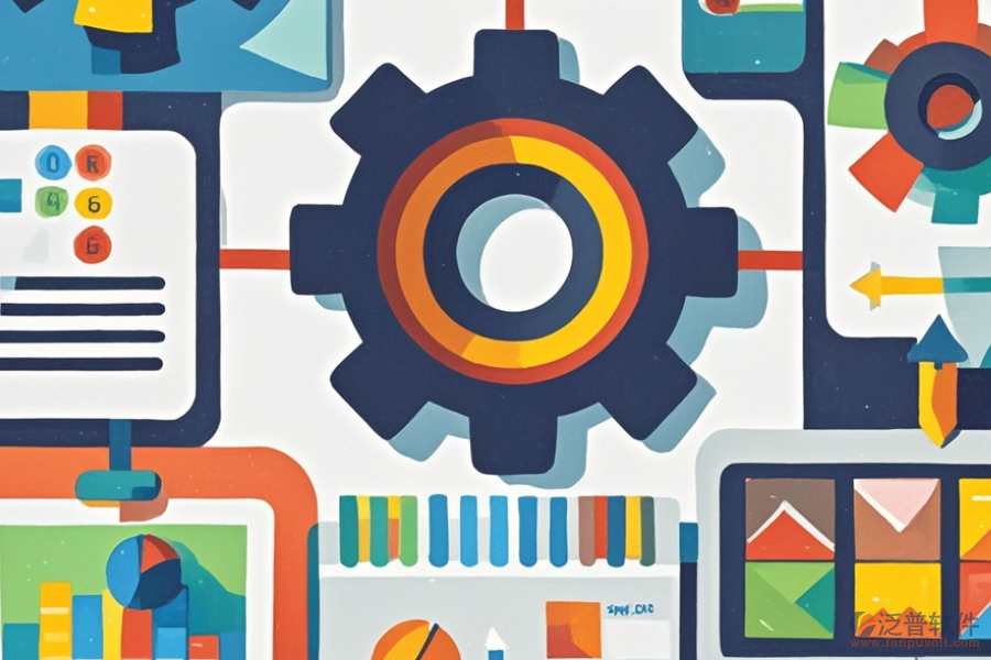 國(guó)內(nèi)頂尖ERP(OA)制造管理系統(tǒng)好用價(jià)格怎樣？