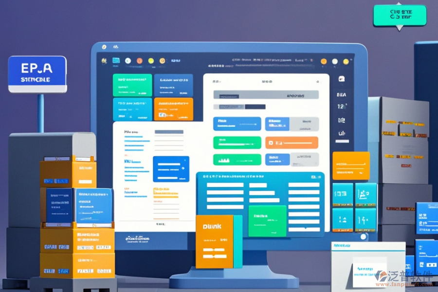 ERP商業(yè)軟件的優(yōu)缺點(diǎn)及主要技術(shù)特點(diǎn)有哪些？
