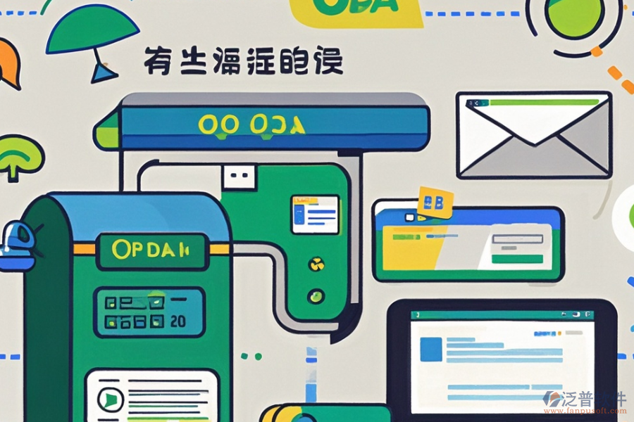 <a href=http://m.theonlineadagency.com/oa/ target=_blank class=infotextkey>OA辦公系統(tǒng)</a>行業(yè)選型應(yīng)遵循哪些原則？基本功能概覽？