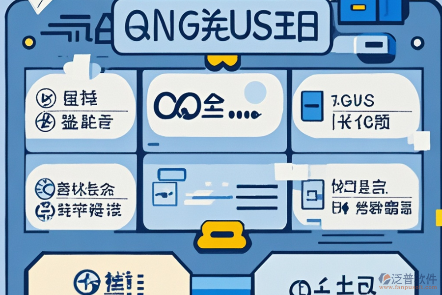 OA角色管理系統(tǒng)選型標準有哪些？包含哪些模塊？