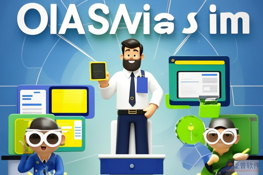 專業(yè)OA系統(tǒng)最突出的三大優(yōu)勢及產(chǎn)品特征有哪些？