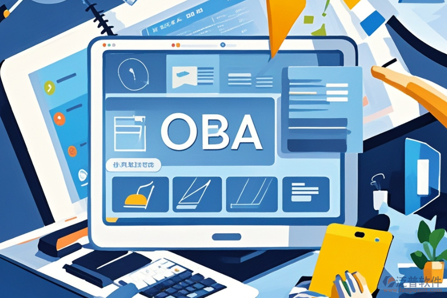 政府移動OA系統(tǒng)哪款最好用？開發(fā)費用貴嗎？