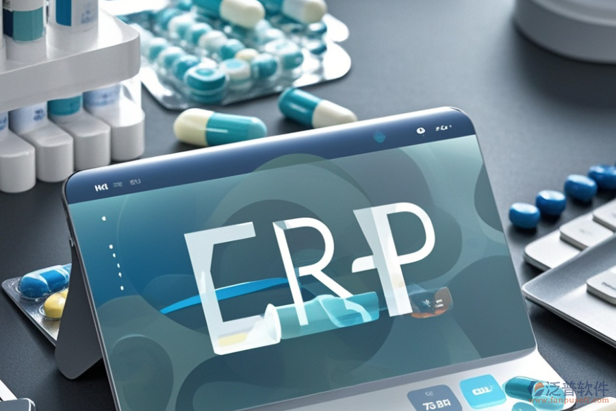 哪些公司提供ERP(OA)家裝報(bào)價(jià)系統(tǒng)及作用是什么？