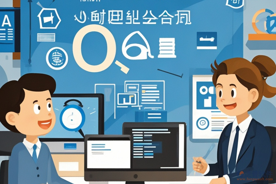 中小型企業(yè)適用的ERP(OA)管理軟件公司有哪些？能帶來(lái)哪些作用？