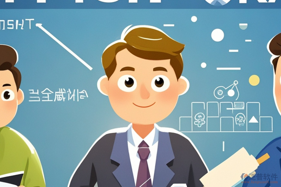 集團(tuán)公司ERP(OA)系統(tǒng)究竟是何方神圣？有哪些功能及益處？