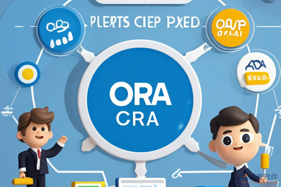 注塑ERP(OA)管理軟件哪個最好用？選購指南有哪些？