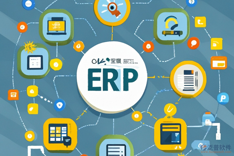 鋼材行業(yè)ERP(OA)管理系統(tǒng)的核心功能包含哪些，主要作用又是什么？